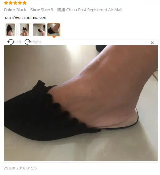 QQ20180628150536