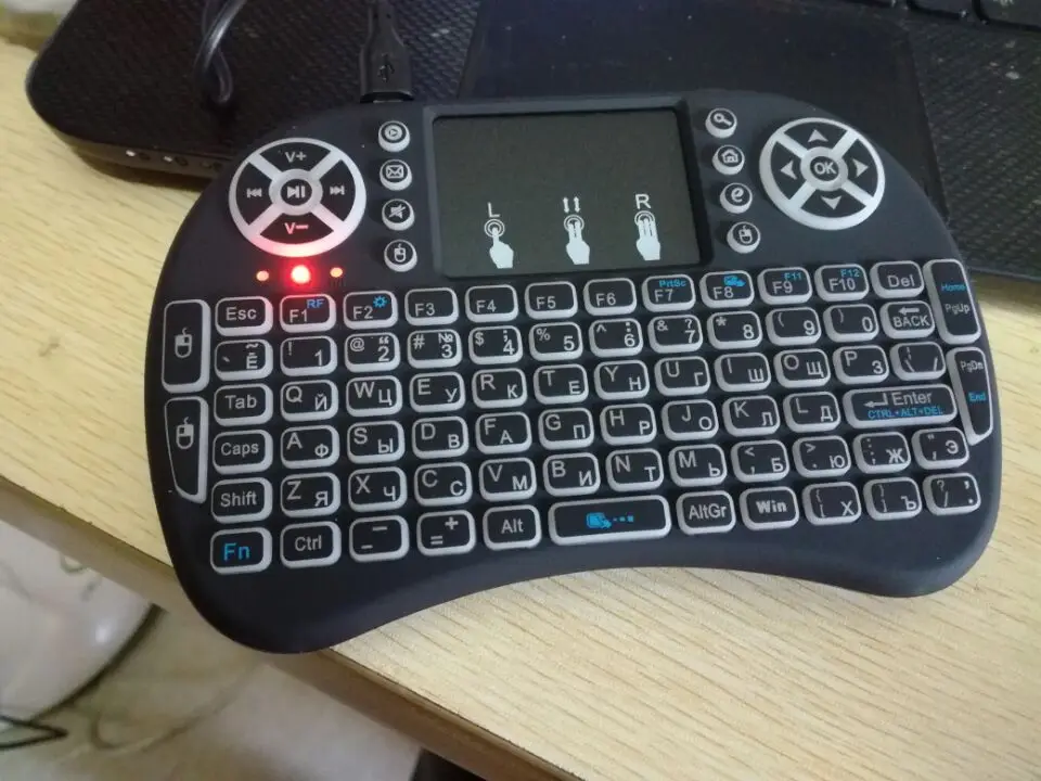 俄语I8
