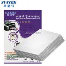 20 шт./лот) струйная вода слайдер наклейка бумага с белым темным цветом водопереводимая бумага для стекла