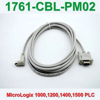

1761-CBL-PM02 for ALLEN BRADLEY MicroLogix 1000 SERIES PLC Programming Cable,90 DGREE, FAST SHIPPING