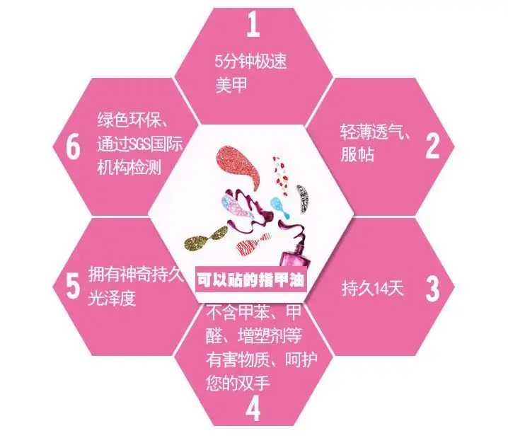QQ20181016144415