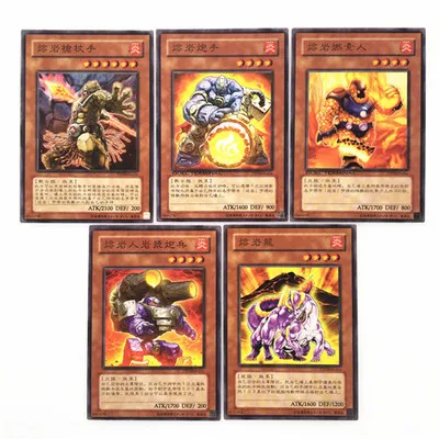 Yu Gi Oh игровая карточка Lava Dragon/Lava Man Magma arlishine Lava Burning Man Lava пистолет ручной Лава человек магический Ментор аниме Yugioh