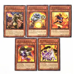 Yu Gi Oh игровая карта Лава дракон/лава человек Магма артиллерия Лава горящий человек Лава пистолет рука Лава пистолет человек волшебный