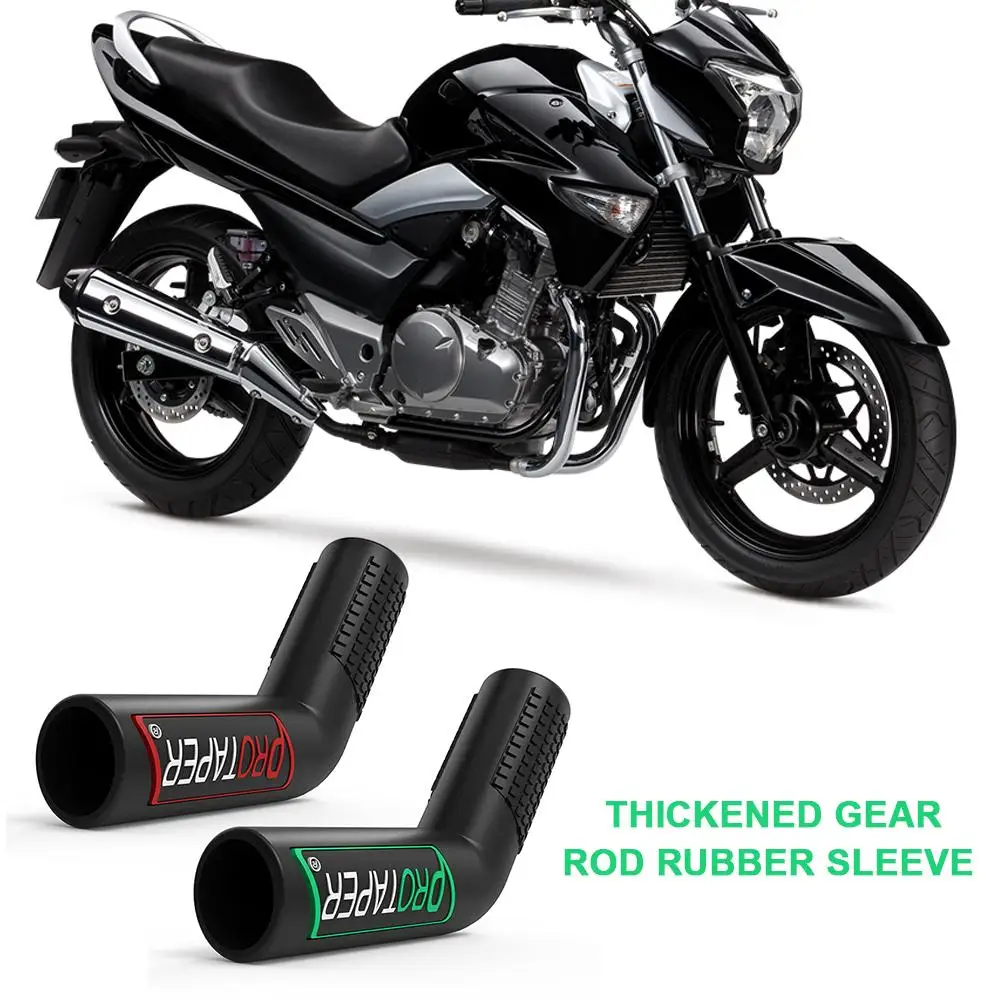 Рычаг переключения передач для мотоцикла Honda Kawasaki Suzuki|Уход| |