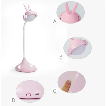 

Rabbit Touch Control Light Changing Lamp 360 Degree Adjustable Angle Table Light