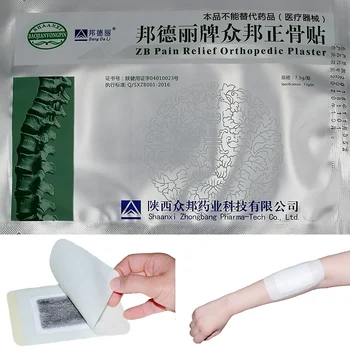 

50 pcs/Lot zb pain relief orthopedic plaster pain relief patch analgesic patch rheumatism arthrit back pain medicated plaster