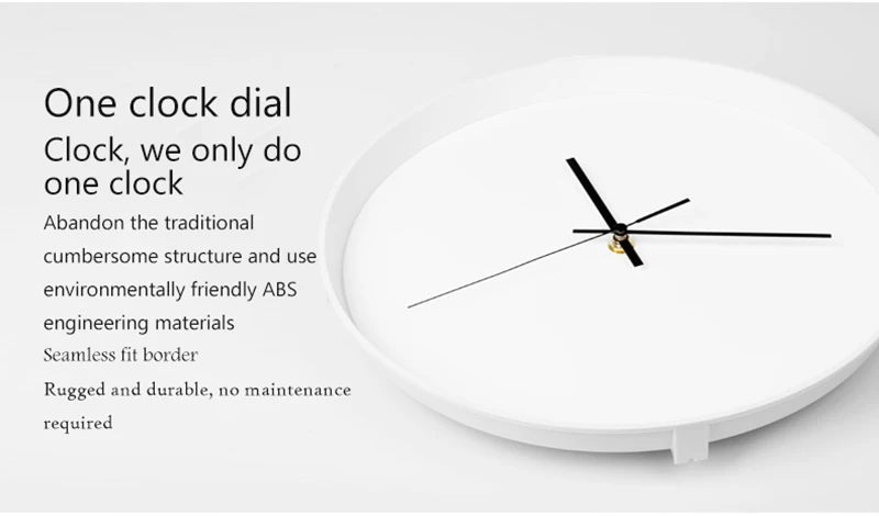 Wall Clock (11)