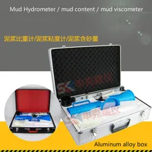 Тестер грязи, грязевой гидрометр, вискозиметр, тестер содержания песка,(3 шт