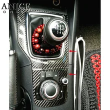 Углеволокно Шестерни держателем переключения Панель Накладка подходит для Mazda3 Axela M3- MT для леворульных автомобилей с левой стороны Североамериканская версия