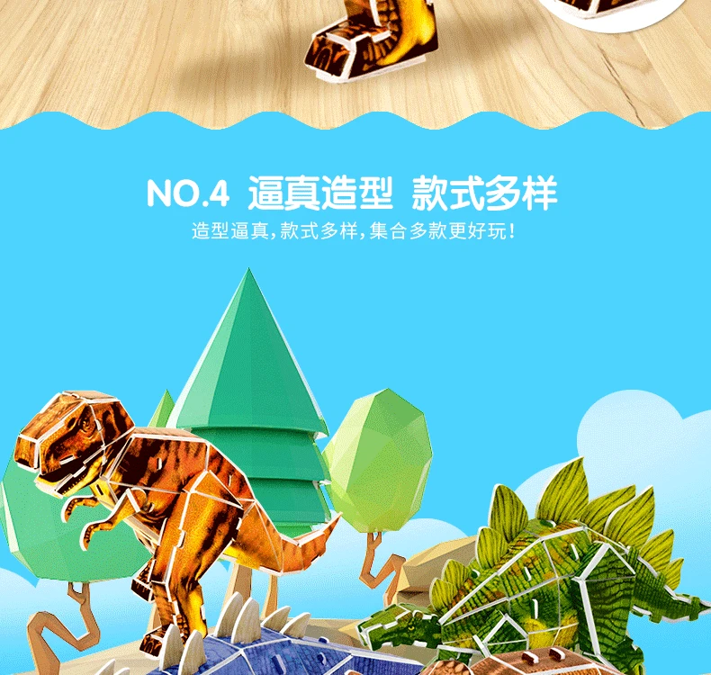 3D1_14