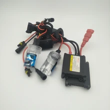 1 комплект H7 35 Вт комплект ксеноновых фар, Высокопрочная конструкция Металл Керамика с точкой опоры "Xenon лампы 4300 K 6000 K 8000 K и цифровой балласт для автомобильных фар AC/DC 12 V