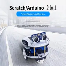 Qbot робот автомобиль набор царапин и Arduino в одном приложении управления программирования и установить Интеллектуальный RC робот модели игрушек для детей
