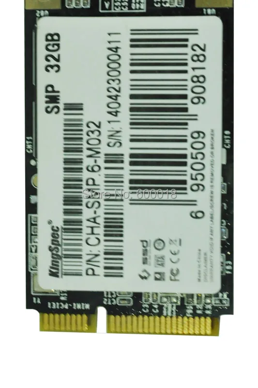 CHA-SMP.6-MXXX sata pcie ssd (3)