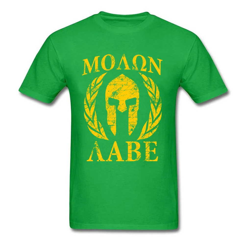 Molon Labe Spartan_green