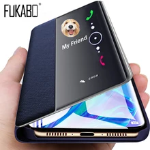 Роскошный умный чехол для телефона huawei p30 pro p20 lite mate 20 lite pro откидная крышка защитный чехол для huawei p30 Pro p20 lite чехол