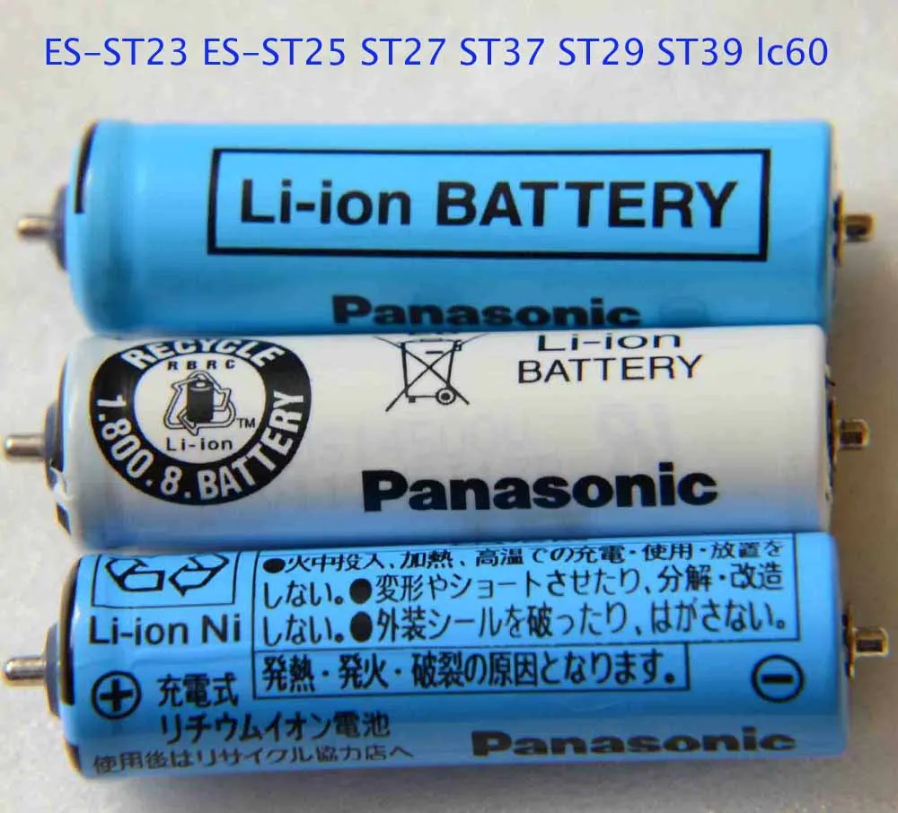 1PCS Electric shaver epilator massager Li Ion rechargeable battery for