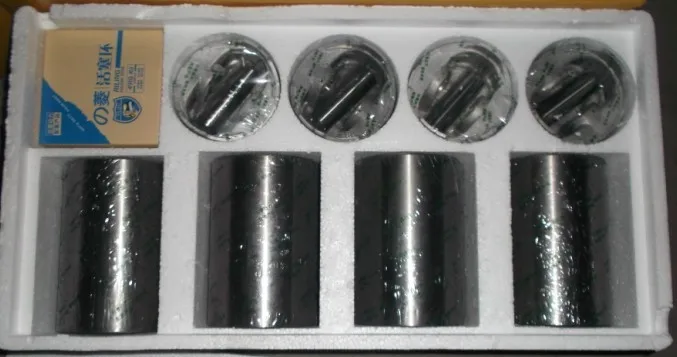 

1004015-E07 1004100-E01 PISTON PISTON RING CYLINDER FOR GREAT WALL DEER SAFE PICKUP JINBEI HIACE 491Q ENGINE 4Y ENGINE