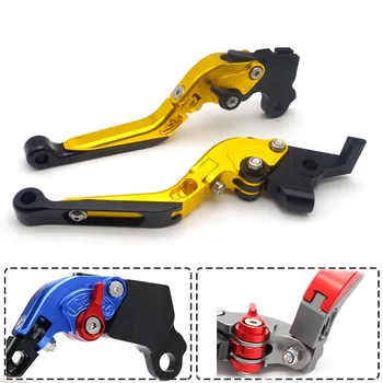 

folding extendable Motorcycle Brake Clutch Levers levier de frein et embrayage moto FOR Yamaha YZF R1/R1M/R1S 2015 2016 2017