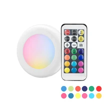 DC5V затемняемый RGB светодиодный Ночной свет синхронизации сенсорный датчик платяного шкафа стенного шкафа застекленного шкафа свет обновление точечные светильники с пультом дистанционного управления