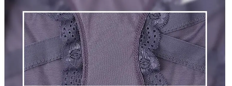 QQ截图20190604221713