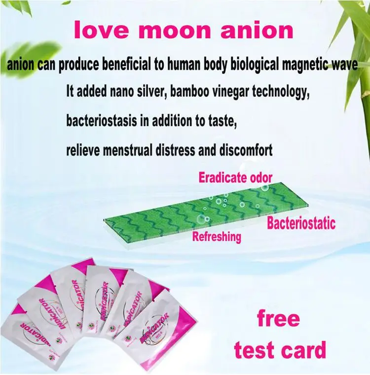 Женские гигиенические прокладки при менструации Love Moon Anion гигиенические менструальные прокладки прокладка на женщин, для здоровья, higiene feminina 19 упаковок