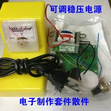 Genuine adjustable voltage power electronic training making parts of other components with yellow voltage transformer