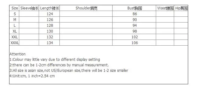 QQ20180822114257