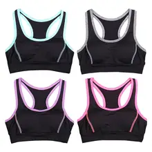 Йога Костюмы Профессиональный высокопрочного жилет-Тип ударопрочного Спортивное нижнее белье работает Фитнес быстросохнущие тонкий бюстгальтер