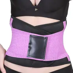 Для женщин Body Shaper S-2XL 10 Цвета дышащая тренажер для талии утягивающий корсет пояс послеродовой пояса высокая эластичность корсет для живота