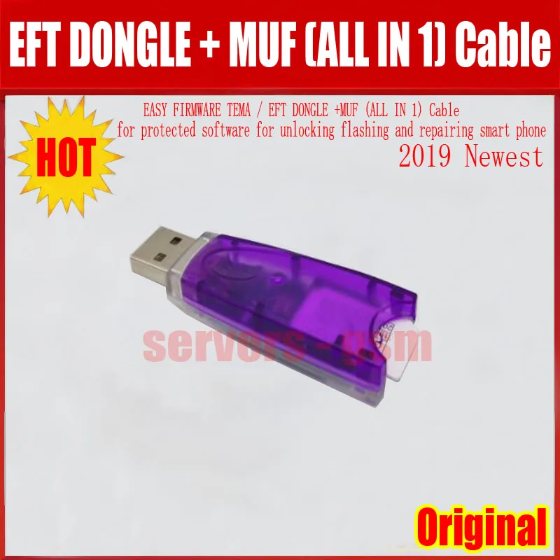 EFT DONGLE+ BOOT CABLE (L).jpg 5
