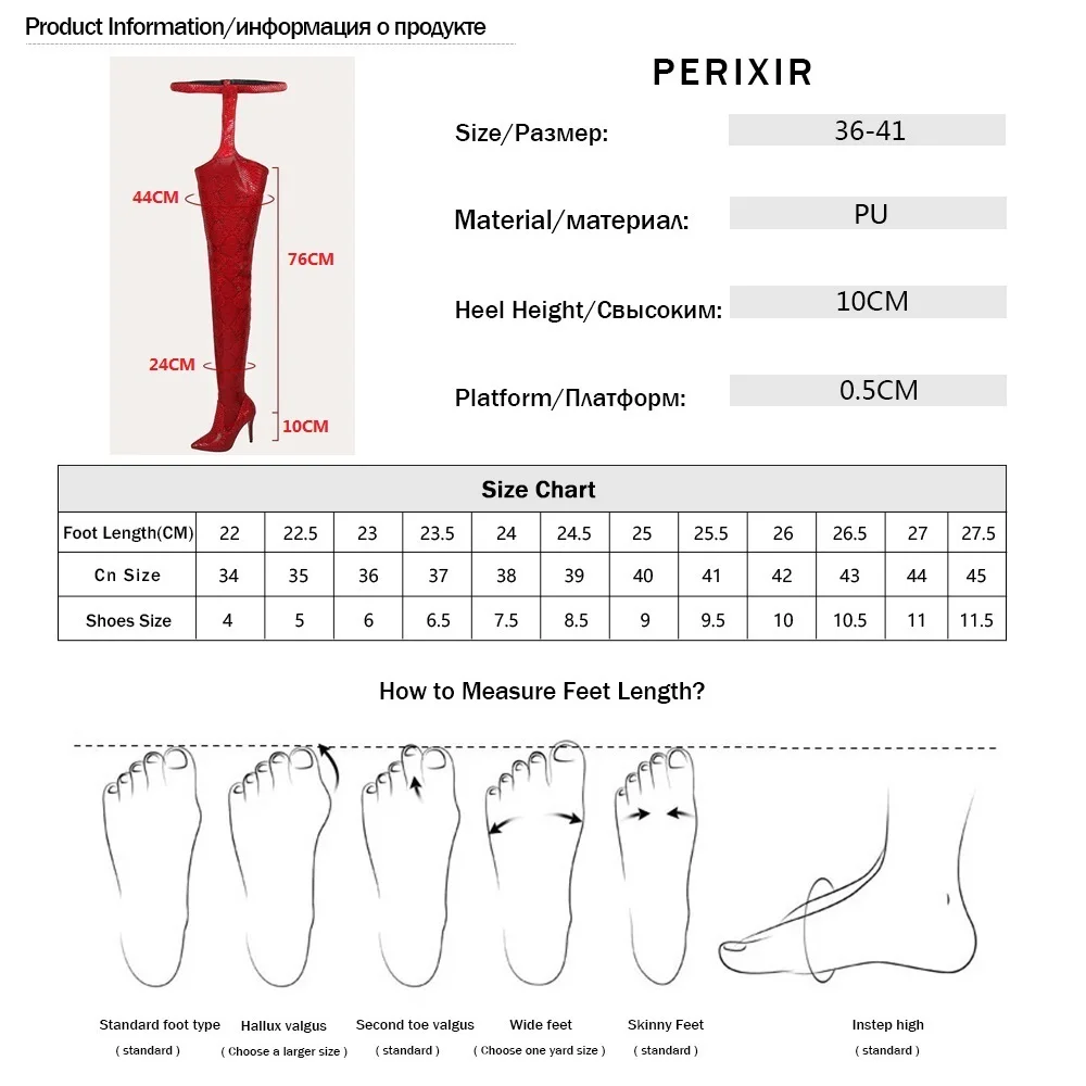 Perixir; сезон весна-осень; Новинка; Фетиш-обувь; женские ботинки с очень высокой талией; пикантные высокие сапоги до бедра на тонком высоком каблуке в стиле Рианны