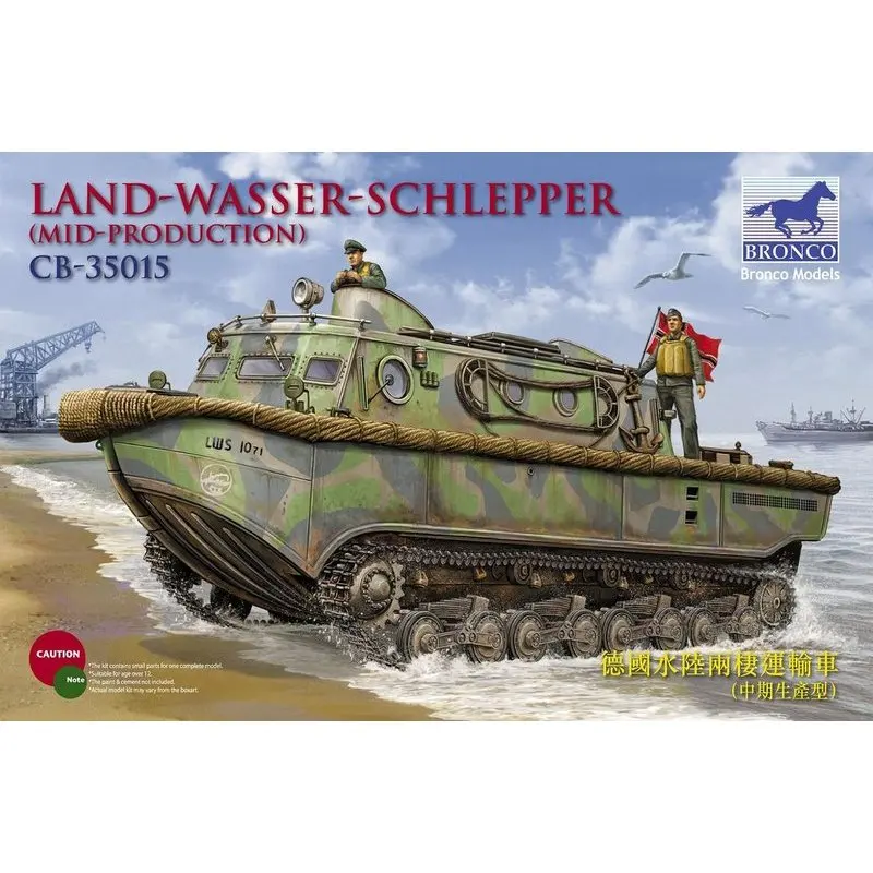 Комплект моделей BRONCO CB35015 1/35 Land wассер Schlepper (среднее производство)|Наборы для