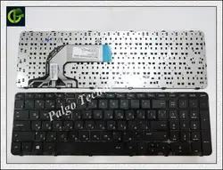 Русская клавиатура для hp Pavilion AER65700210 2B-06916Q110 750195-251 750196-251 749658-001 RU черный с рамкой