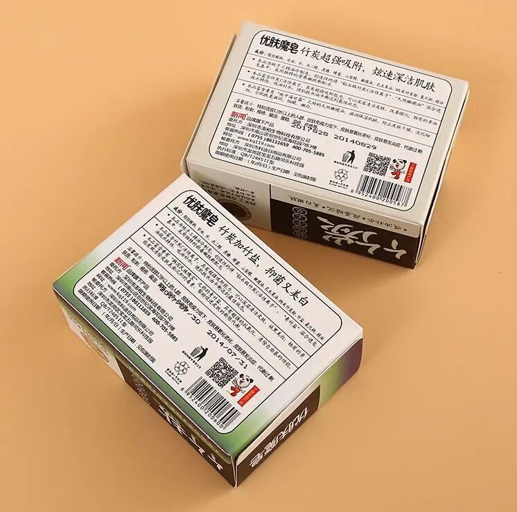 Косметика упаковку. BX-2310