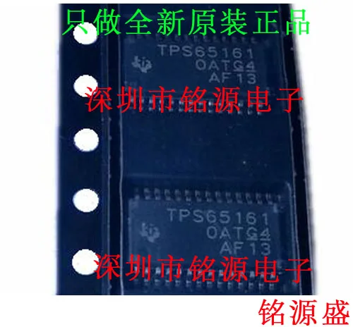 Бесплатная доставка TPS65161PWPR TPS65161PWP TPS65161 TSSOP28 | Электронные компоненты и