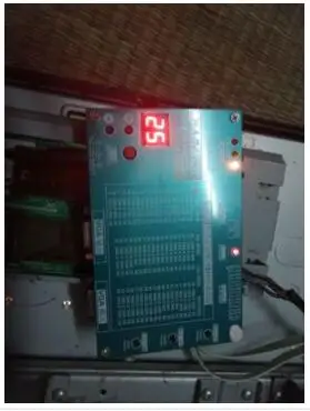 QQ20180117095004