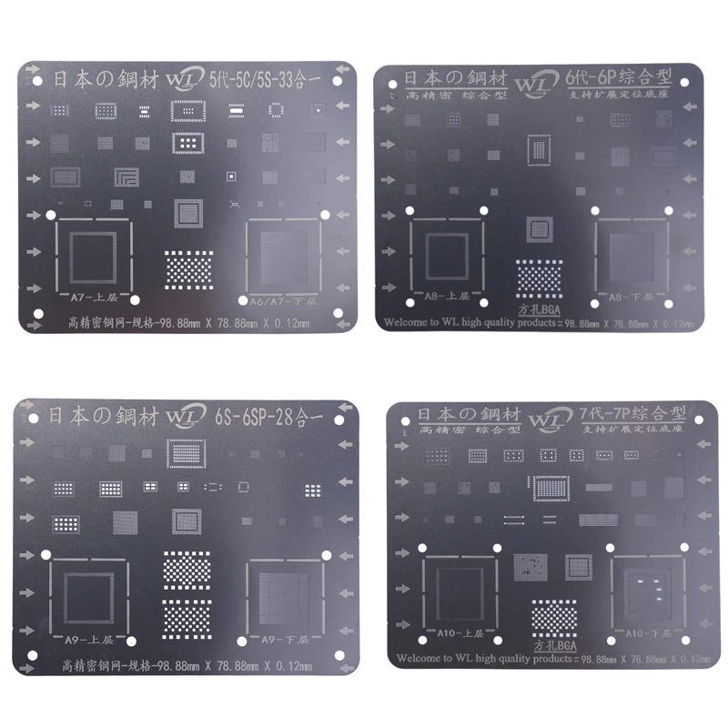 

Japan Steel A8 A9 A10 IC Chip BGA Reballing Stencil Soldering Template for iphone 7 Plus 6 6S 5 5C 5S Logic Board Repair Tools