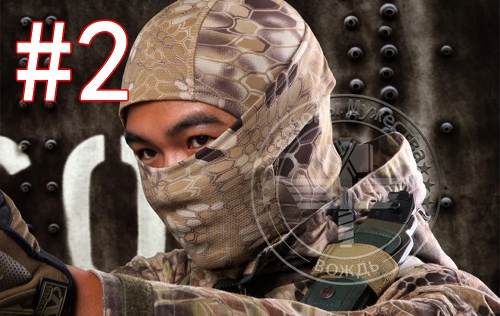 Cs Go Camo Balaclava Military Army Camouflage Tactical Hunt Bonnet Outdoor Motorcycle Ski Cycling Beanie Protect Full Face Mask