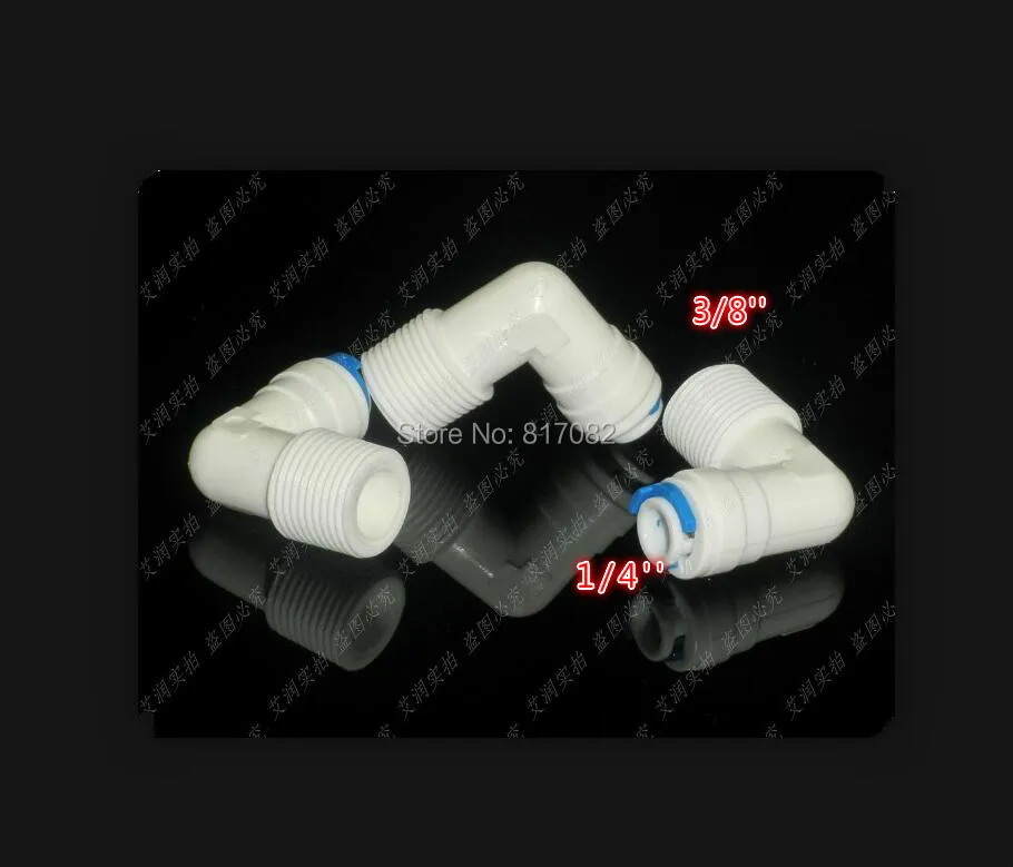 

2PCS 1/4" OD Hose Connection to 3/8" BSP Elbow Male Quick Connector RO Water Reverse Osmosis Aquarium System connector fitting
