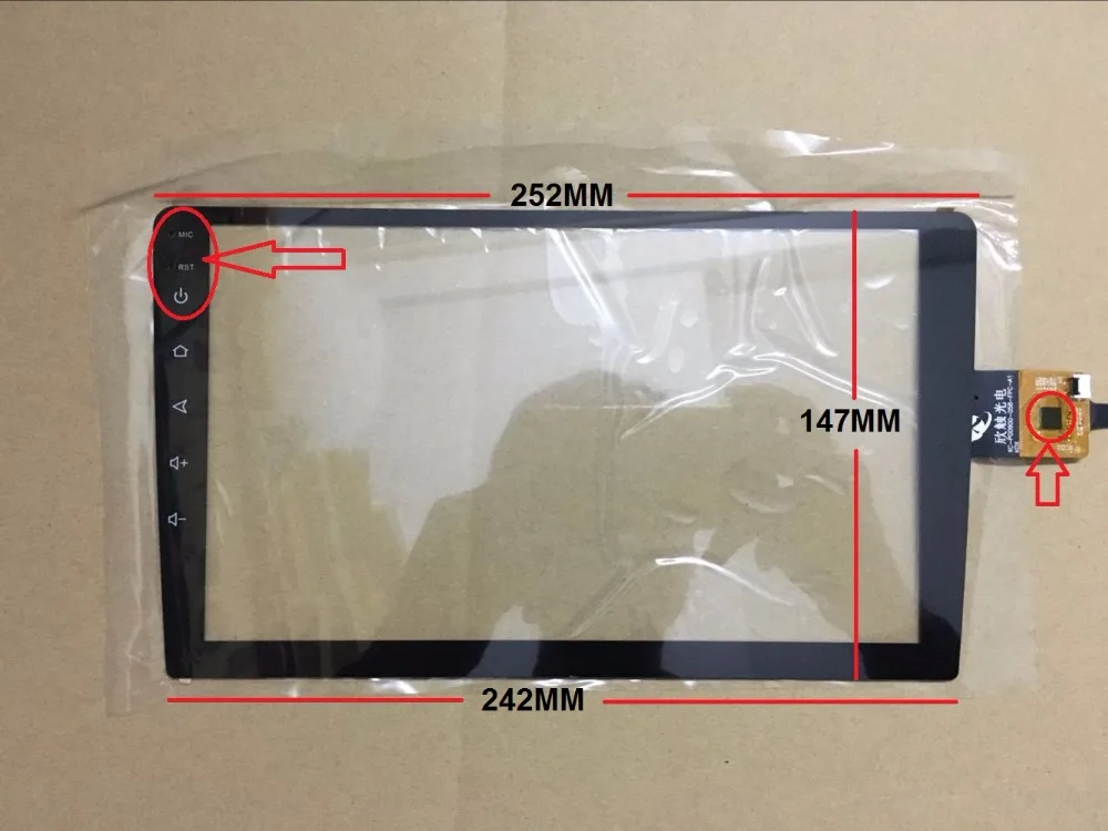 252*147 мм 10 1 дюйма 2 емкостный сенсорный экран IC:GT911/GT9271 6pin или 12 pin для автомобиля