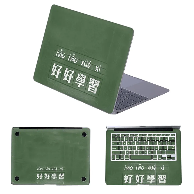 Наклейки для ноутбука с рисунками Macbook Pro 13 15 компьютерные наклейки Air 11 retina 4
