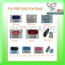 Для PSP1000 полный набор в виде ракушки, Замена корпуса для PSP1000, черный, белый, красный, синий, светло-голубой, серебро, золото, с украшением в виде кристаллов, f: кристально-голубой/красный/черный Цвета
