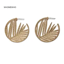 Золотые металлические геометрические круглые листья минимализм дизайнерские серьги-кольца летние корейские модные женские брендовые ювелирные изделия