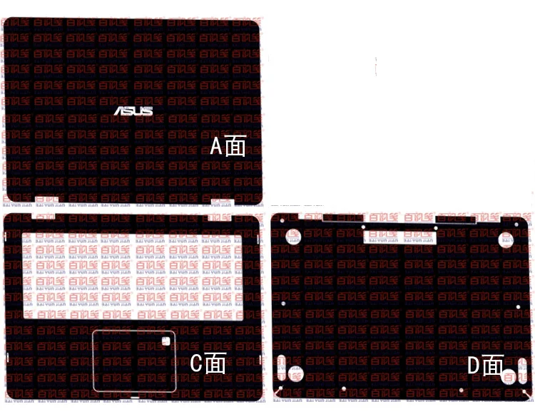 Ноутбук углеродного волокна кожи наклейки чехол для нового ASUS ZenBook UX461UA UX461UN 14"