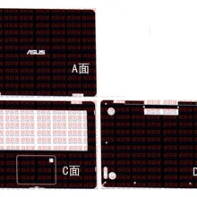 Ноутбук углеродного волокна кожи наклейки чехол для нового ASUS ZenBook UX461UA UX461UN 14"