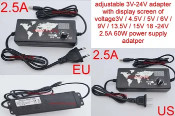 

1PCS adjustable 3V-24V adapter with display screen of voltage3V/4.5V/5V/6V /9V /12V 5A13.5V/15V 18 -24V 2.5A 60W power adatper