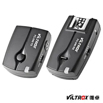 

Flash Trigger Viltrox 3in1 2.4GHz high quality Wireless Flash Trigger FC-240 with N1 Cable for Nikon D2H D1h D300 D3 D700