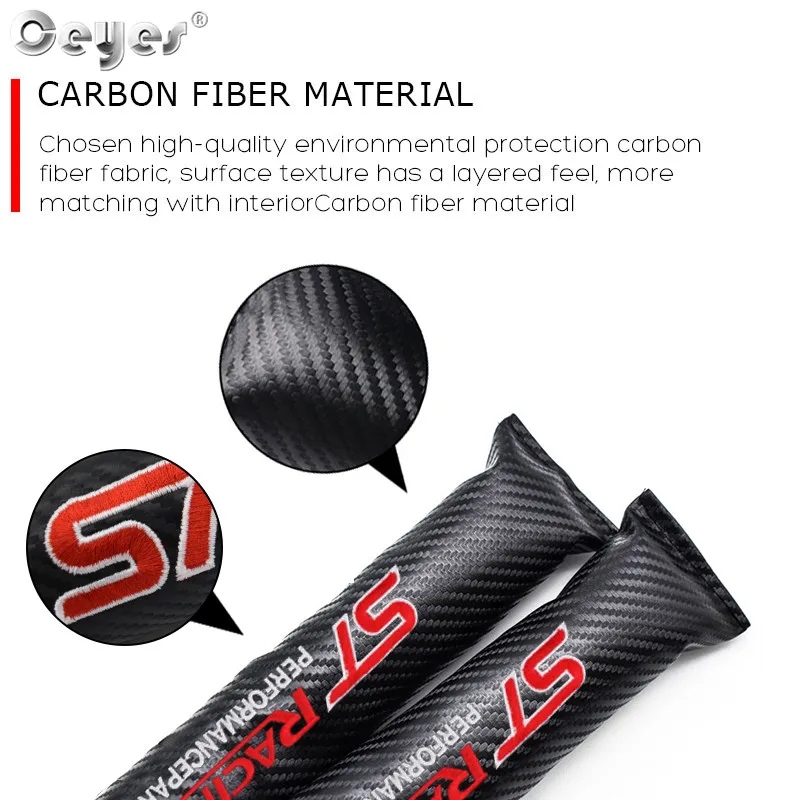 Car Seat Gap Leakproof strip for Ford ST (5)