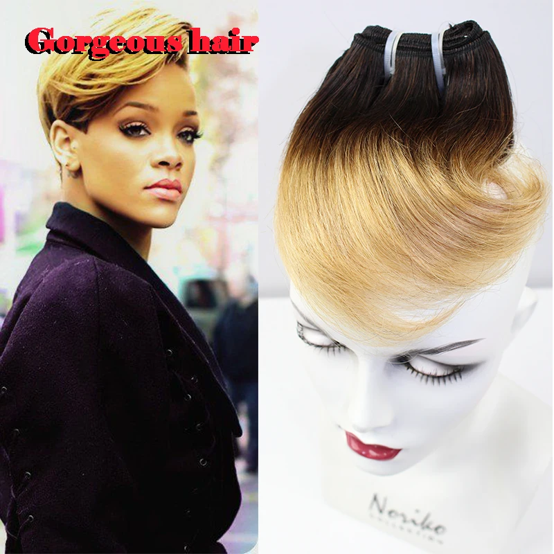 Goodyard Hair Brazilian Short Weave Hair Extensions Remy Hair 1B 27