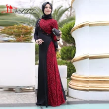 Arabic Hijab Muslim Evening Dresses Black and Wine Red Top Lace Beaded Long Sleeves Islamic Abaya Prom Gown 2016 Moroccan Kaftan